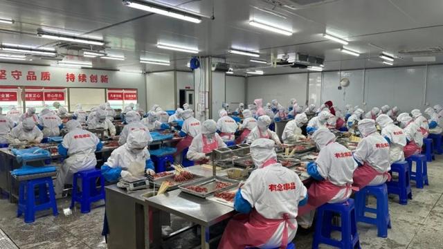 宝典认证：蜜汁烤排骨全国销量第一人生就是博-尊龙凯时有念食品获餐(图2)