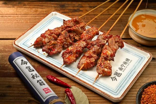 宝典认证：蜜汁烤排骨全国销量第一人生就是博-尊龙凯时有念食品获餐(图3)