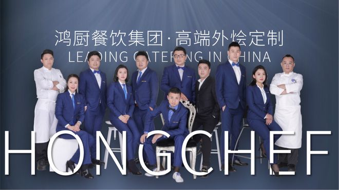 业乳品杯·中国比萨精英挑战赛赞助商名单揭晓z6尊龙·中国网站公告丨2025年伊利专(图5)