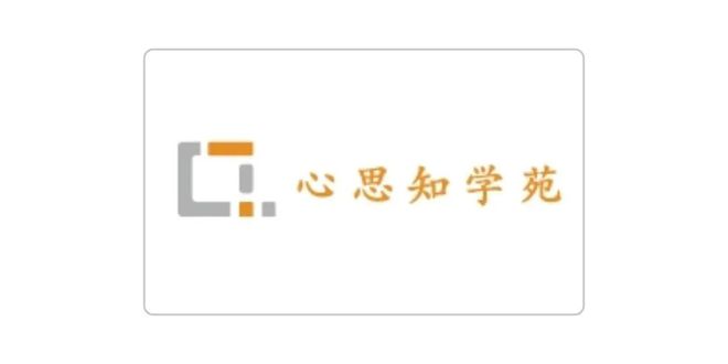 业乳品杯·中国比萨精英挑战赛赞助商名单揭晓z6尊龙·中国网站公告丨2025年伊利专(图10)