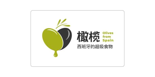 业乳品杯·中国比萨精英挑战赛赞助商名单揭晓z6尊龙·中国网站公告丨2025年伊利专(图14)