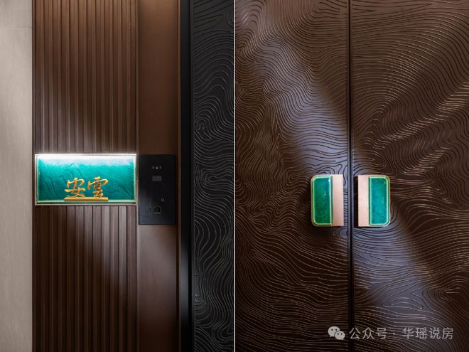 王！狮山「安雲180」惊爆开卷！尊龙凯时苏州神盘！360°兑现(图2)
