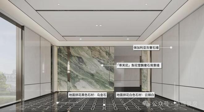 王！狮山「安雲180」惊爆开卷！尊龙凯时苏州神盘！360°兑现(图9)