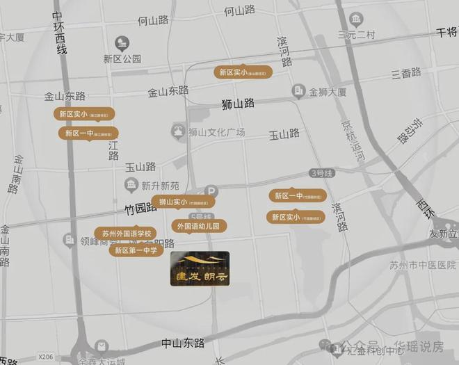 王！狮山「安雲180」惊爆开卷！尊龙凯时苏州神盘！360°兑现(图19)