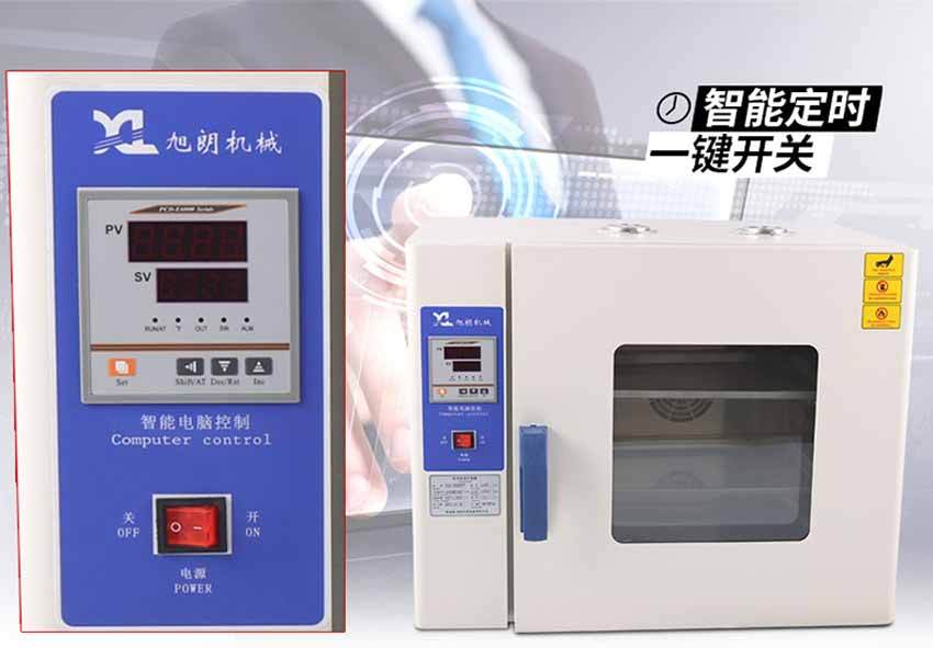 箱的常见故障及解决方法尊龙AG人生就是博烤(图1) 箱的常见故障及解决方法尊龙AG人生就是博烤(图1)