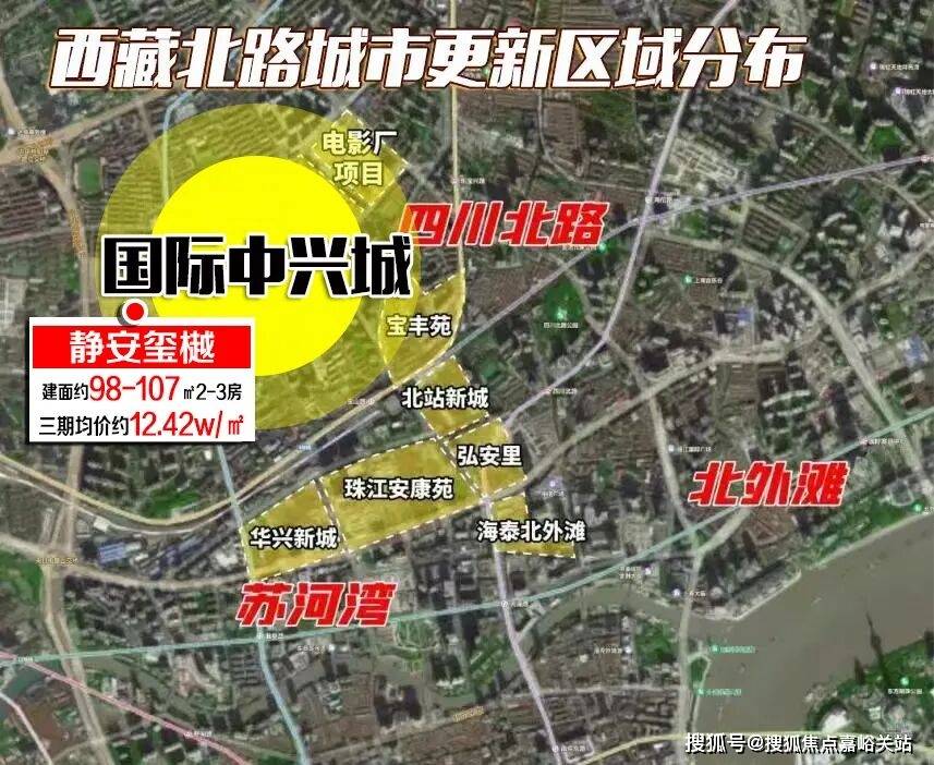 中心 - 环境户型价格地址楼盘详情配套电话交房时间配套电话交房时间尊龙凯时人生就是搏平台静安玺樾 (售楼处) 首页 - 静安玺樾销售(图2)
