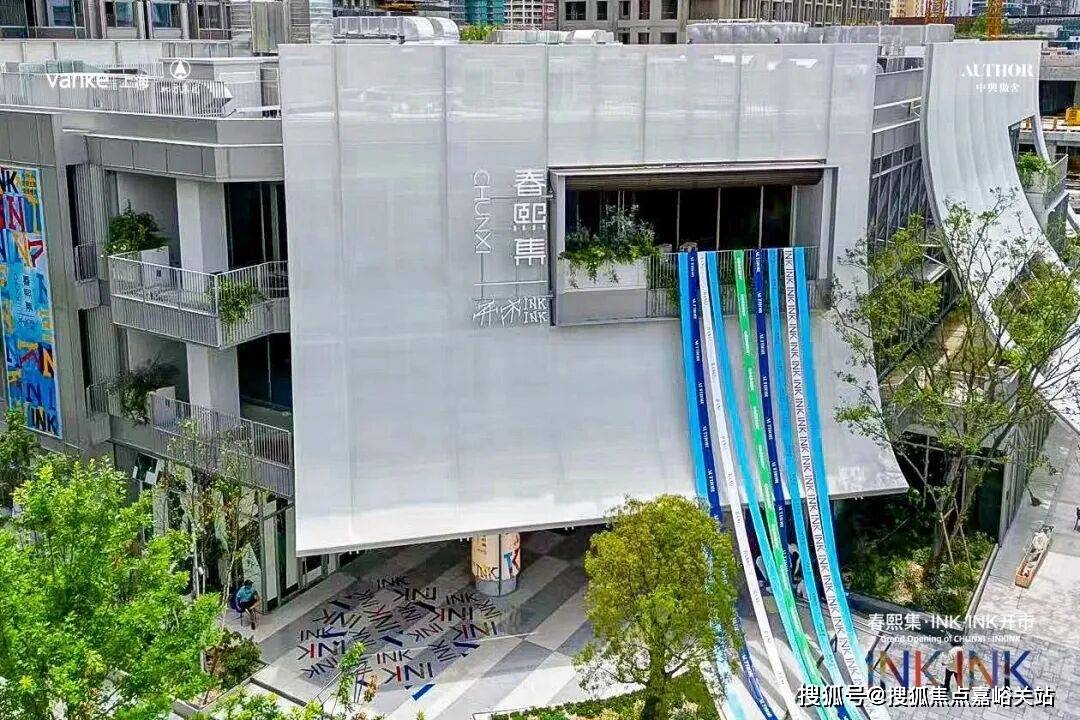 中心 - 环境户型价格地址楼盘详情配套电话交房时间配套电话交房时间尊龙凯时人生就是搏平台静安玺樾 (售楼处) 首页 - 静安玺樾销售(图10)