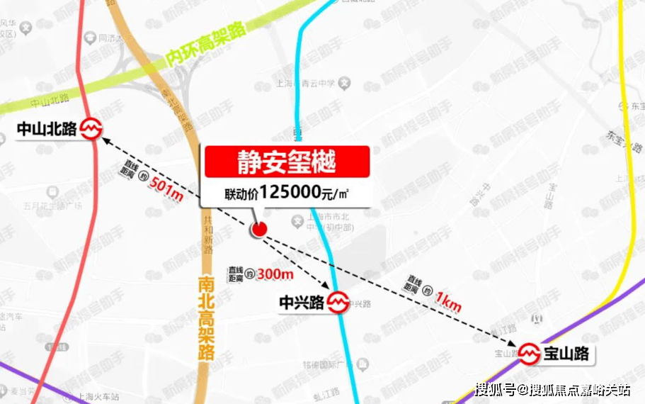 中心 - 环境户型价格地址楼盘详情配套电话交房时间配套电话交房时间尊龙凯时人生就是搏平台静安玺樾 (售楼处) 首页 - 静安玺樾销售(图14)