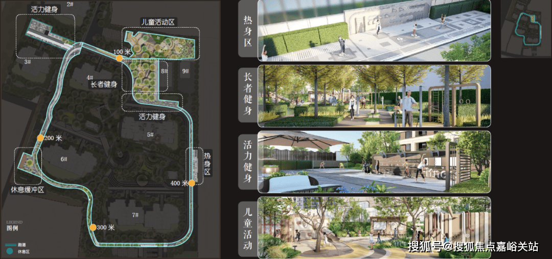 中心 - 环境户型价格地址楼盘详情配套电话交房时间配套电话交房时间尊龙凯时人生就是搏平台静安玺樾 (售楼处) 首页 - 静安玺樾销售(图23)