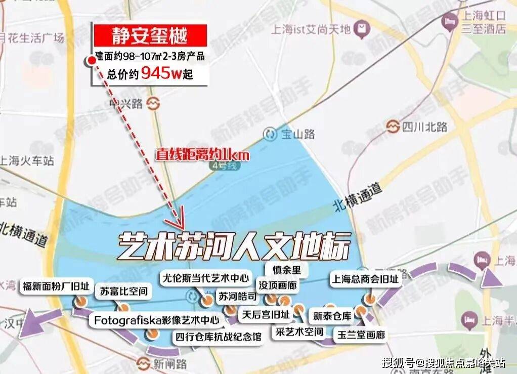 中心 - 环境户型价格地址楼盘详情配套电话交房时间配套电话交房时间尊龙凯时人生就是搏平台静安玺樾 (售楼处) 首页 - 静安玺樾销售(图22)