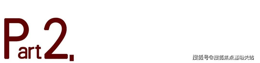 中心 - 环境户型价格地址楼盘详情配套电话交房时间配套电话交房时间尊龙凯时人生就是搏平台静安玺樾 (售楼处) 首页 - 静安玺樾销售(图27)