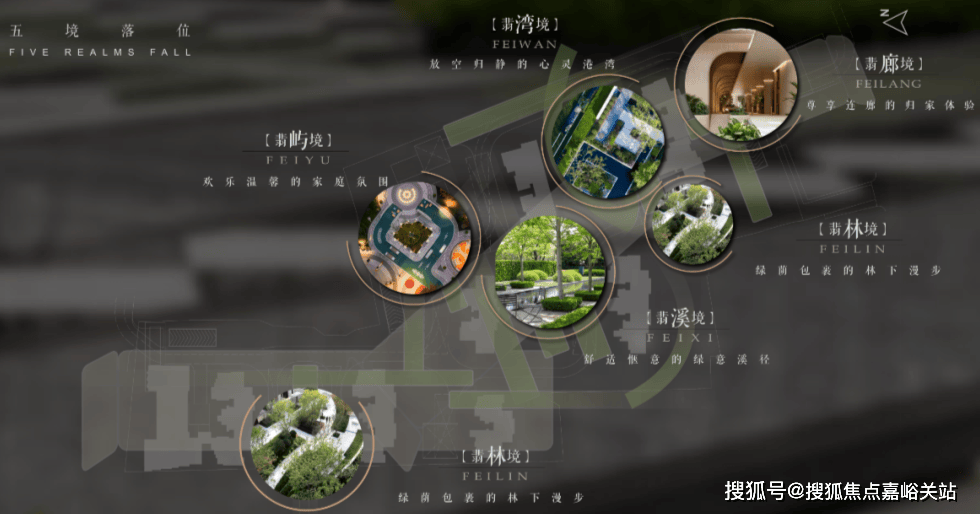 中心 - 环境户型价格地址楼盘详情配套电话交房时间配套电话交房时间尊龙凯时人生就是搏平台静安玺樾 (售楼处) 首页 - 静安玺樾销售(图29)