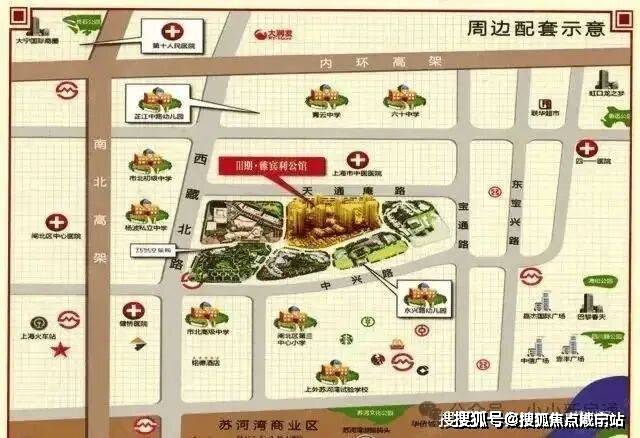 兴傲舍)欢迎您-首页网站-楼盘详情 价格户型尊龙凯时新版APP首页万科中兴傲舍（万科中(图10)